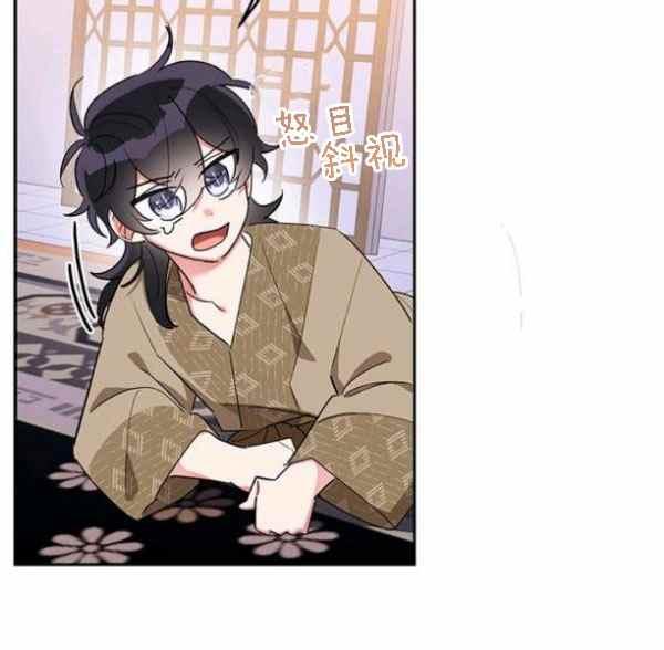 第34话43
