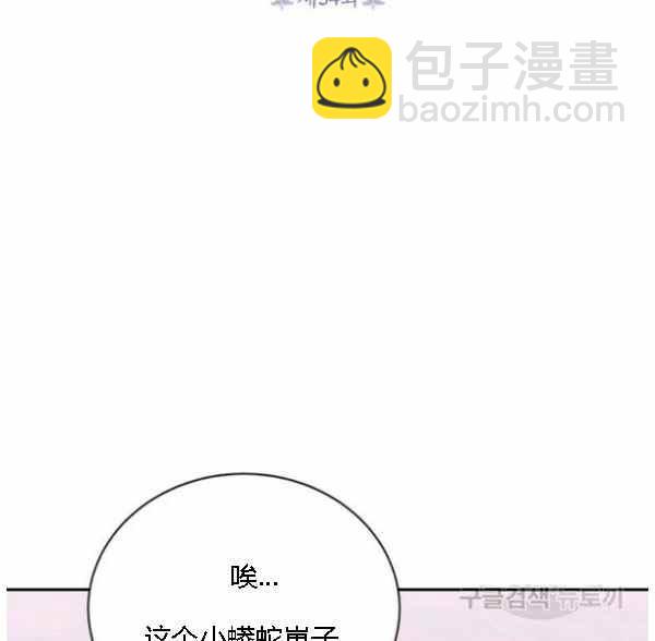 第34话49