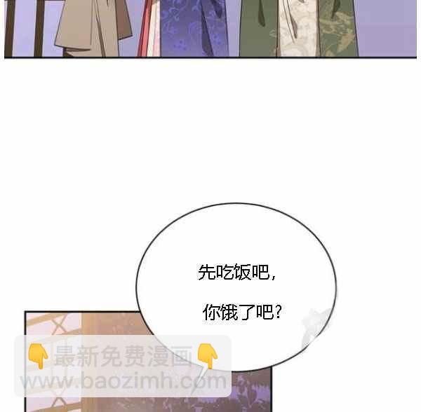 第34话55