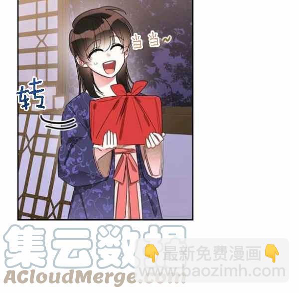 第34话56