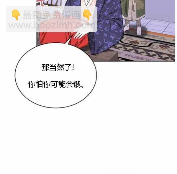 第34话58