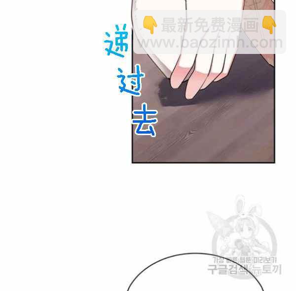 第34话63