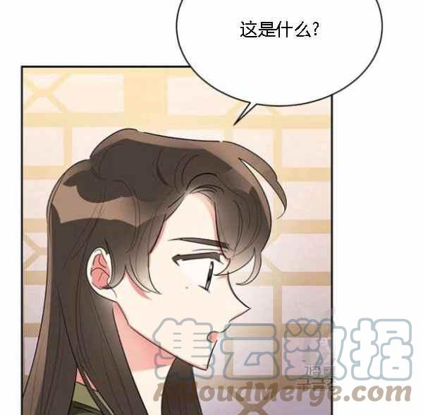 第34话64