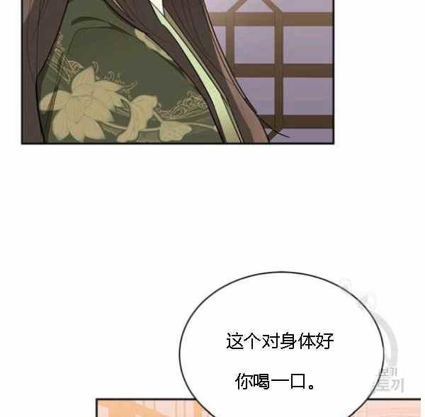 第34话65
