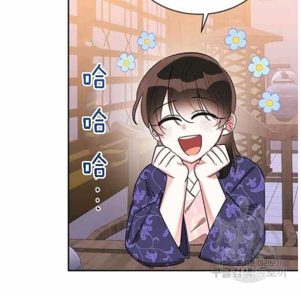 第34话66