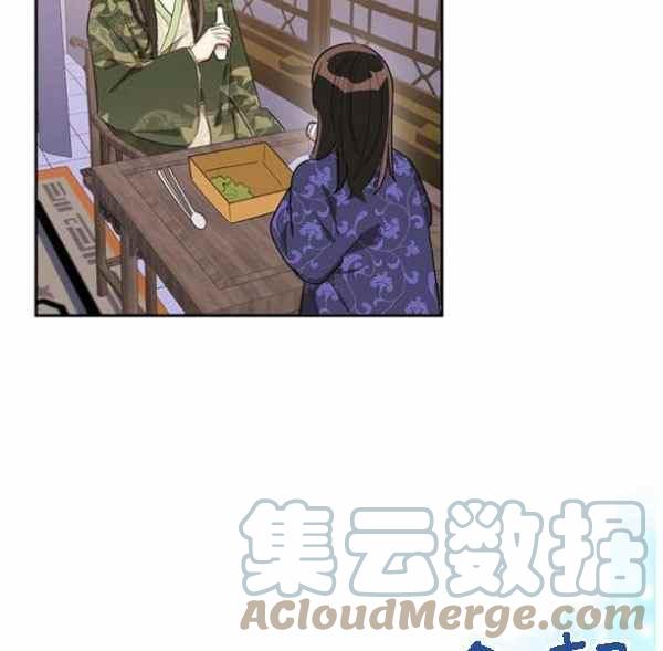 第34话68