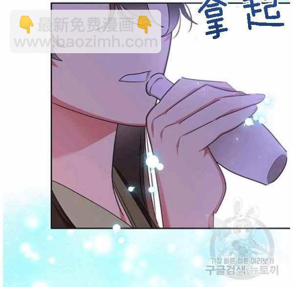 第34话69