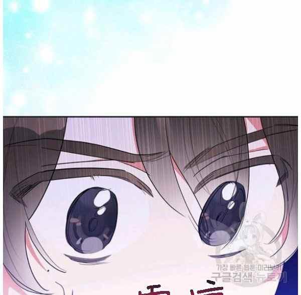 第34话70
