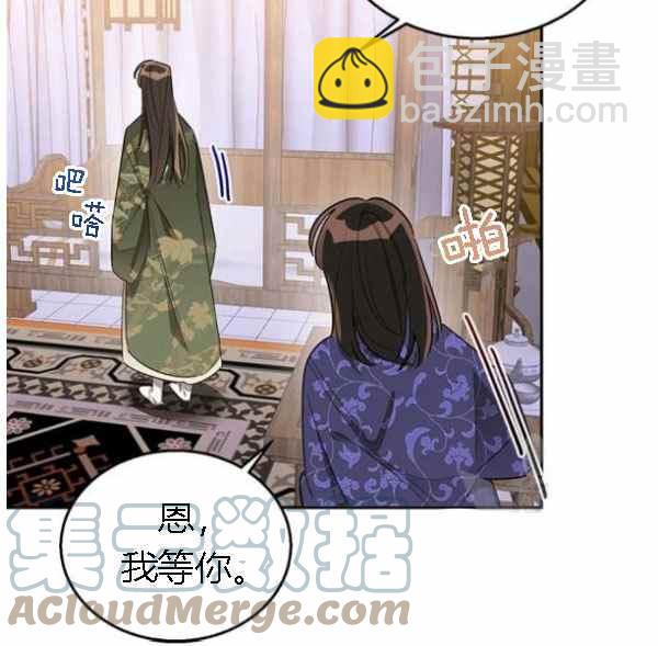 第34话80