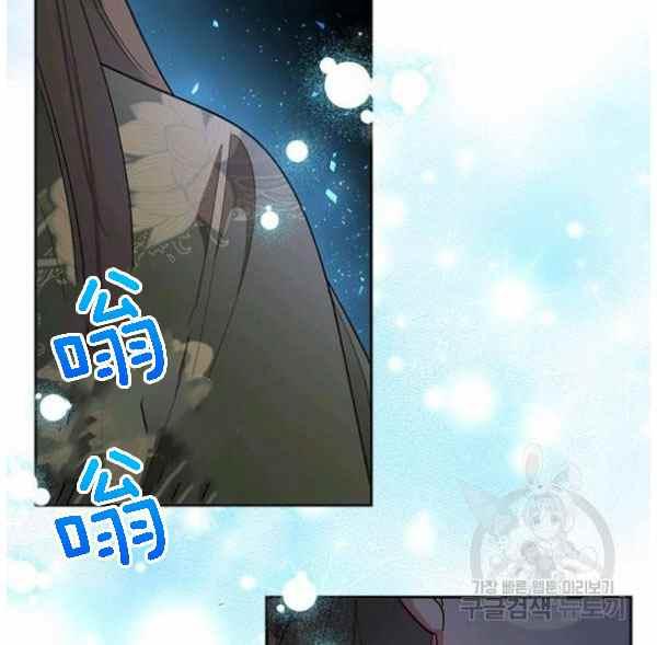 第34话83