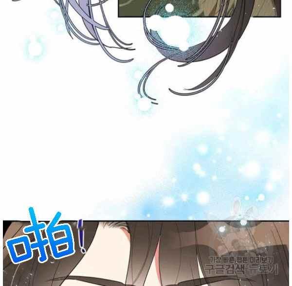 第34话85