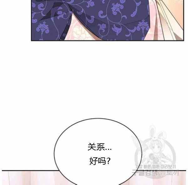 第34话91