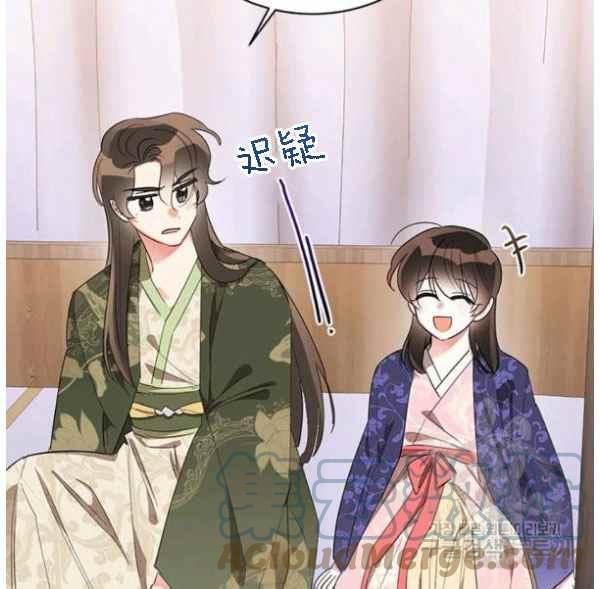 第34话92