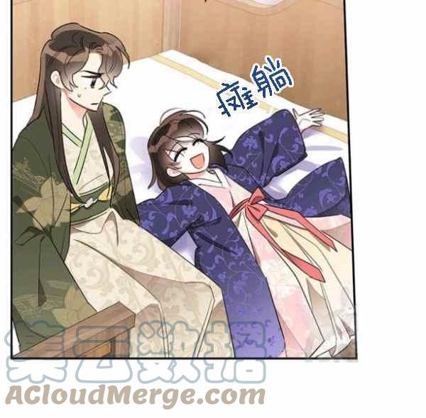 第34话96