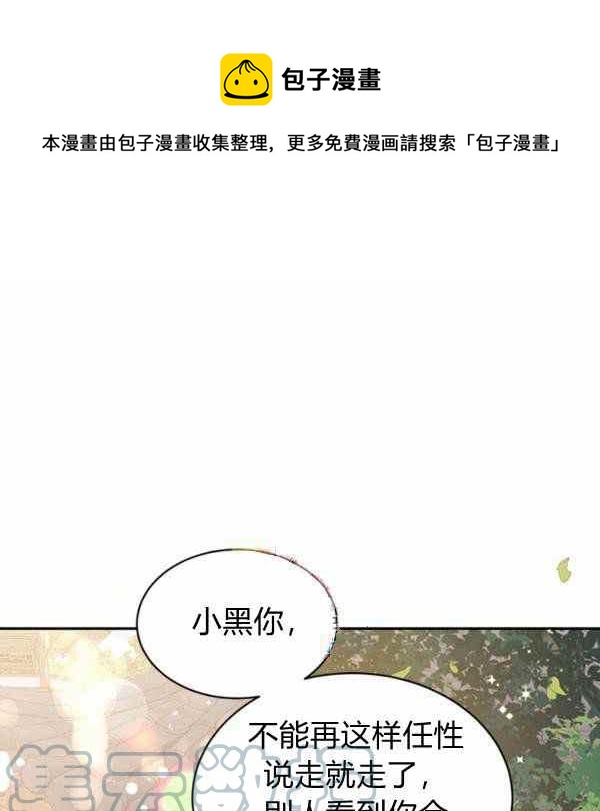 第35话0