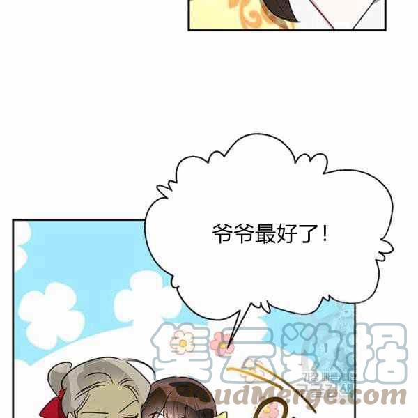 第35话104