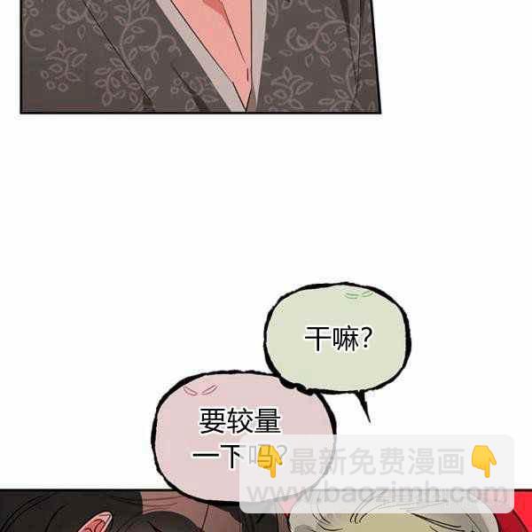 第35话110