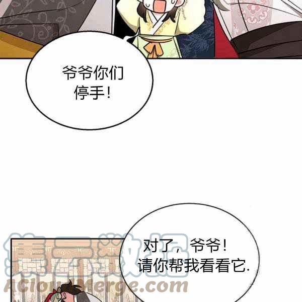第35话112