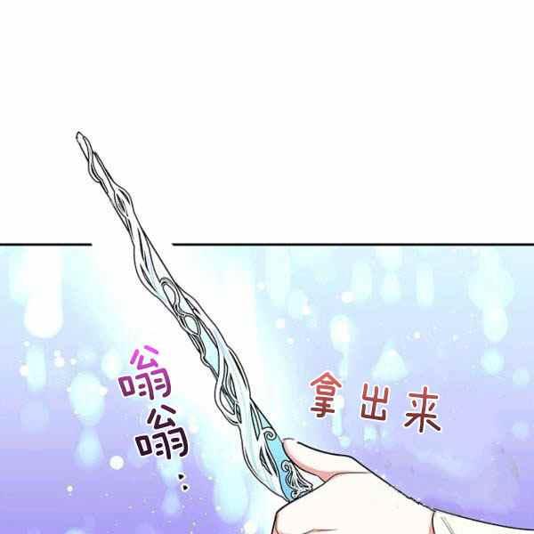 第35话114