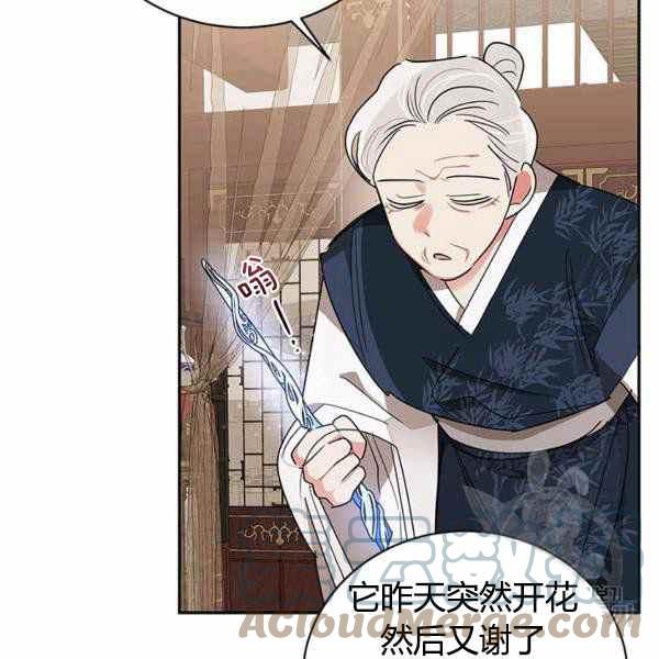 第35话116