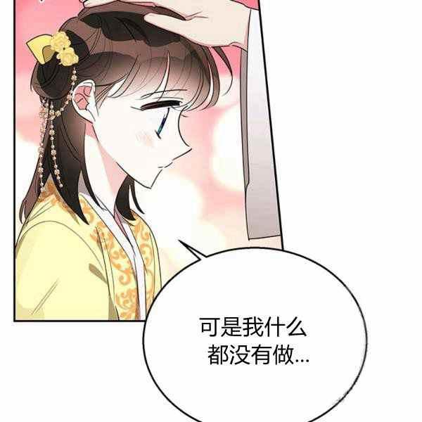 第35话123