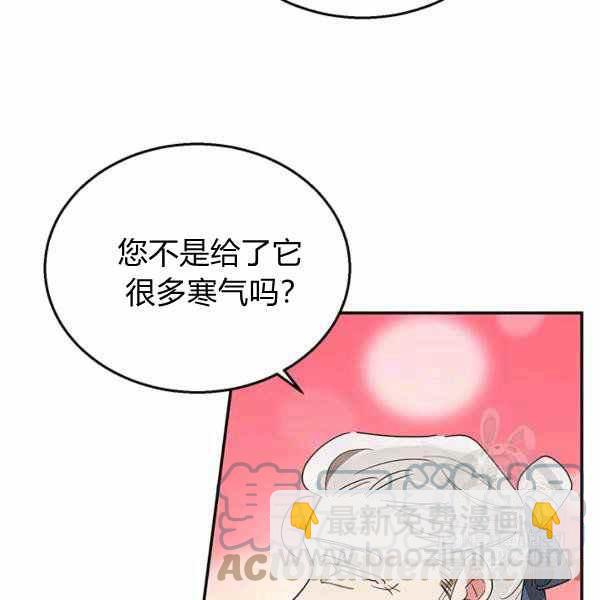 第35话124