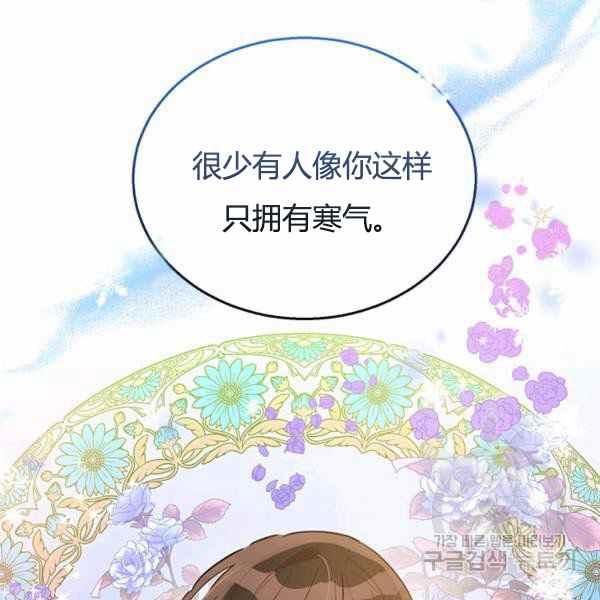 第35话126