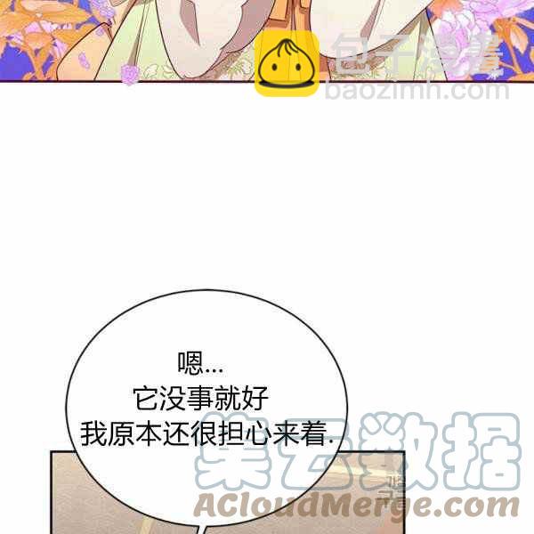 第35话128