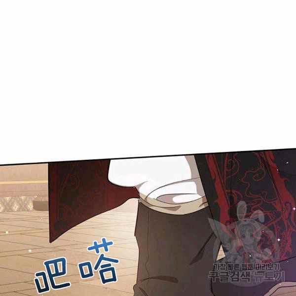 第35话130