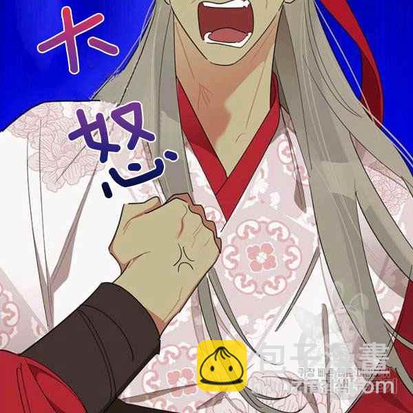 第35话14