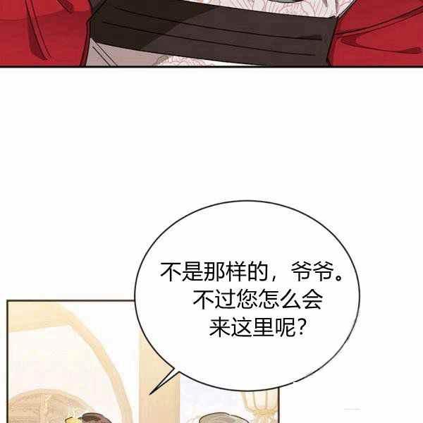 第35话15