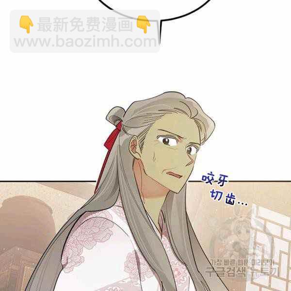 第35话22