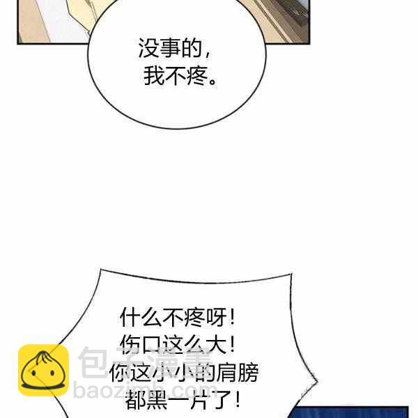 第35话25