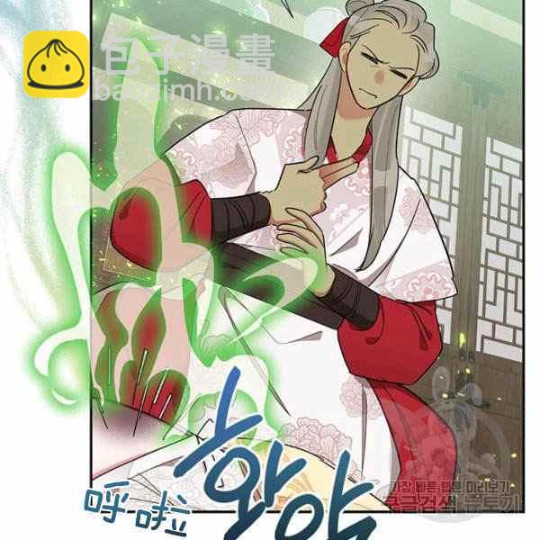 第35话29