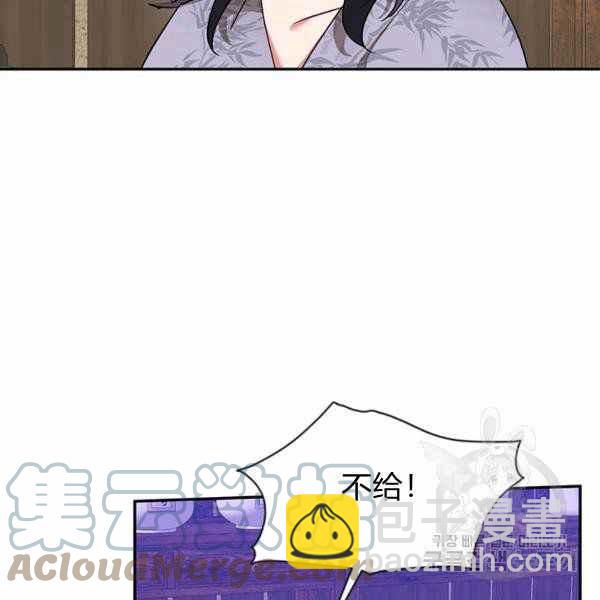 第35话36