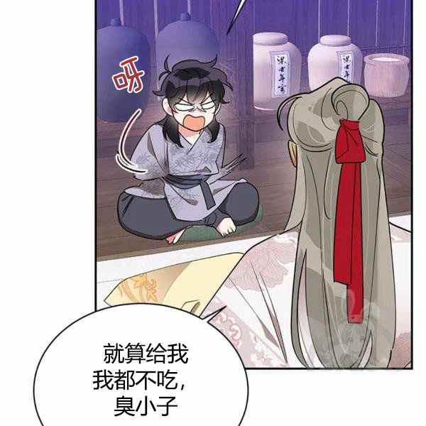 第35话37