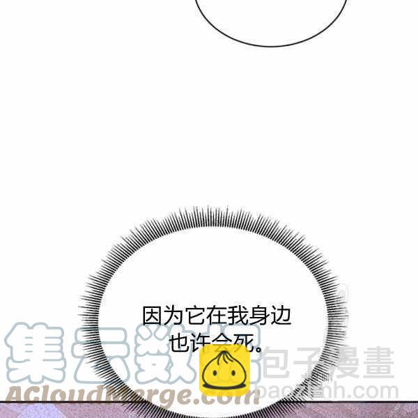 第35话44