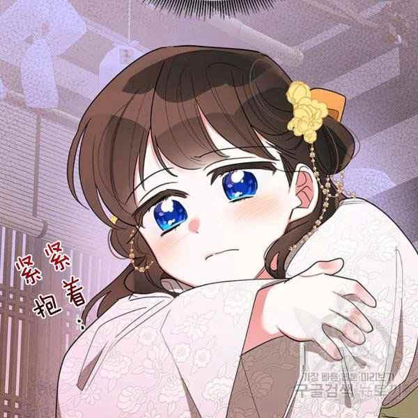 第35话45