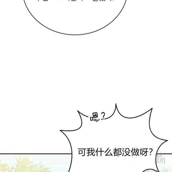 第35话54
