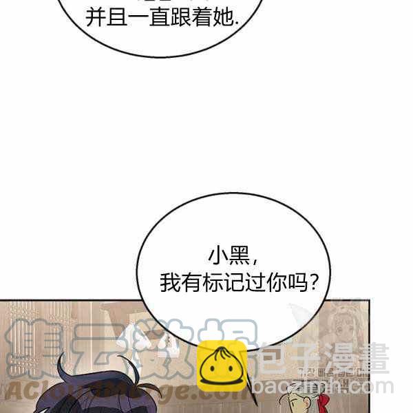 第35话56