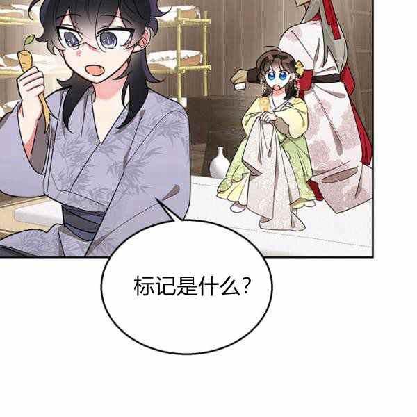 第35话57