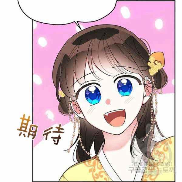 第35话62