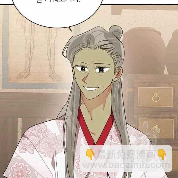 第35话69