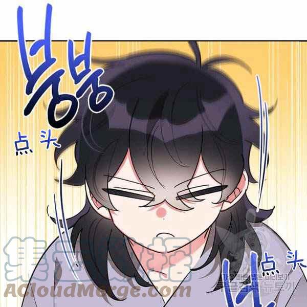 第35话8