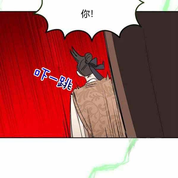 第35话90