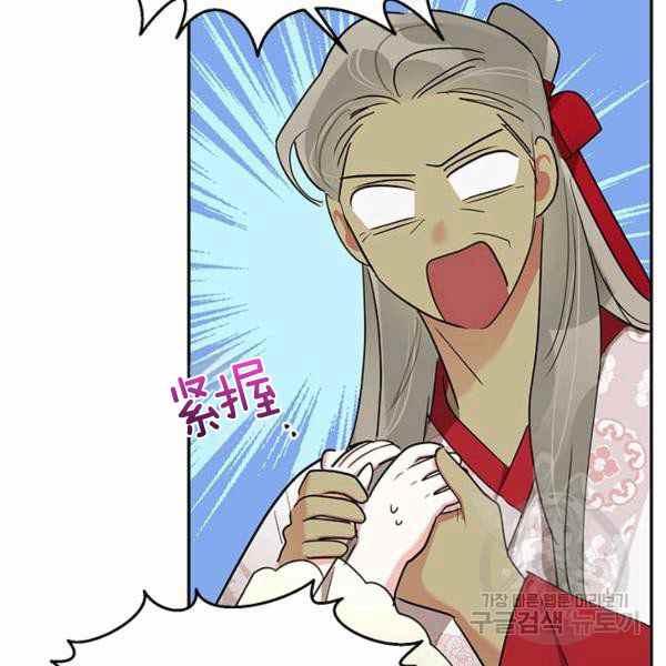 第35话95