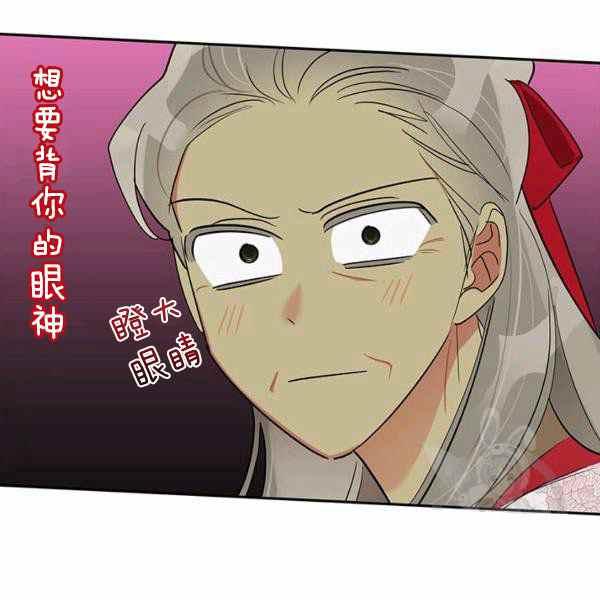 第35话98