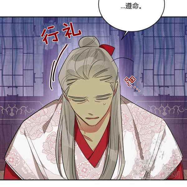 第36话103