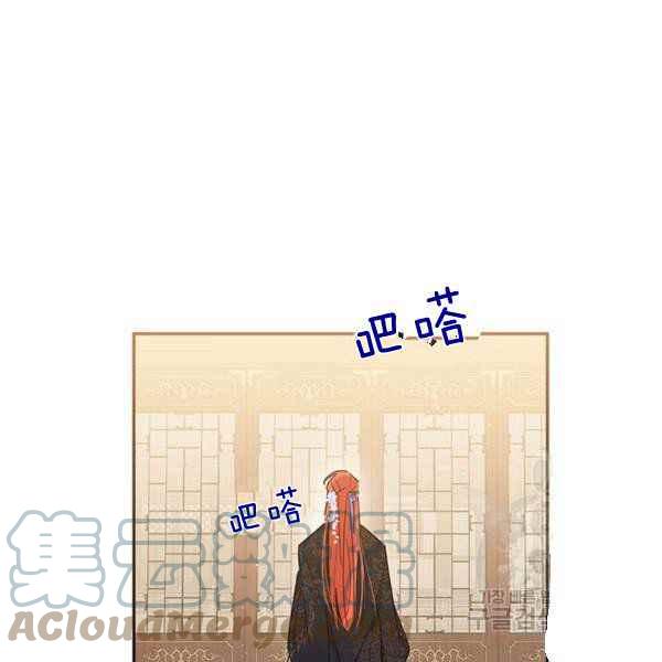 第36话108