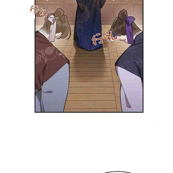 第36话109